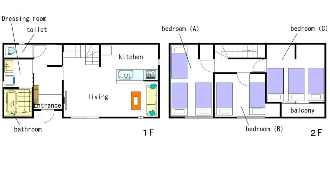 Kumamoto - House / Vacation Stay 75194 מראה חיצוני תמונה