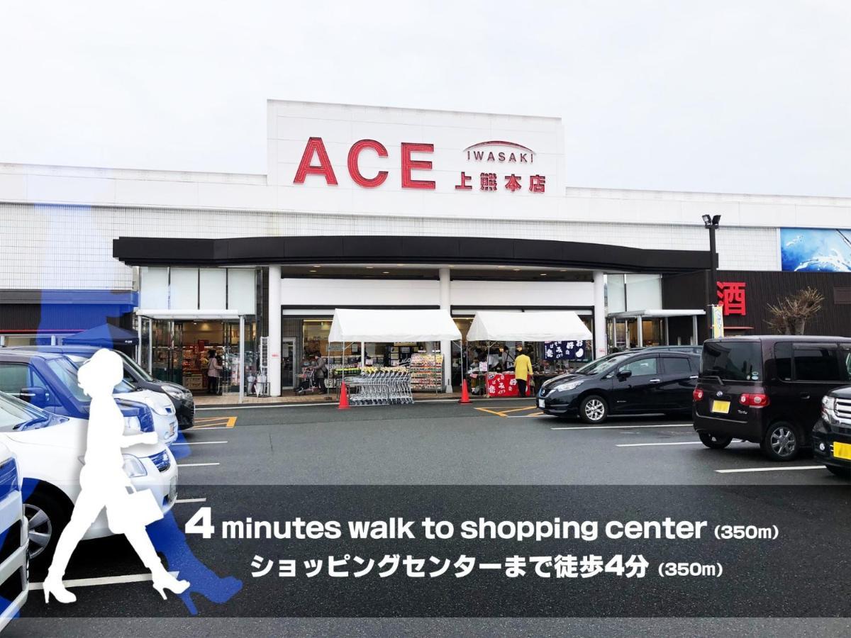 Kumamoto - House / Vacation Stay 75194 מראה חיצוני תמונה